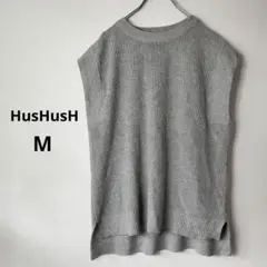 ★HusHusHハッシュアッシュ★ニット ベスト グレー M