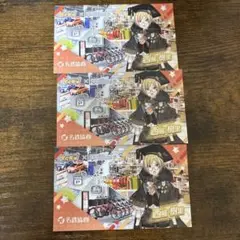 シャニマス　でらます　なごみゃ　ノベルティカード　購入特典　西城樹里