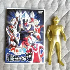 2025年最新】ウルトラマンボーイ ソフビの人気アイテム - メルカリ