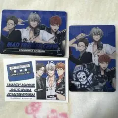 ヒプノシスマイク　MAD TRIGGER CREW　まとめ売り