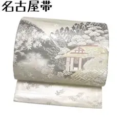 KO-779 名古屋帯 京名所 光悦 プラチナ二重箔 風景