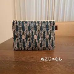 ミナペルホネン☆ポーチ☆通帳ポーチ☆18cm☆ポンピア両面