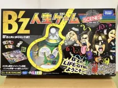 2025年最新】b'z 人生ゲームの人気アイテム - メルカリ