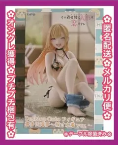 着せ恋 Desktop Cute フィギュア 喜多川海夢 採寸水着ver.