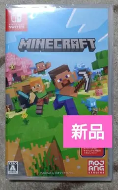 新品 Minecraft マインクラフト switch