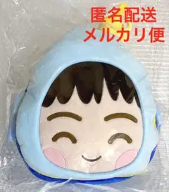 JIN Worldwide HandSEOM SET クッション 毛布 チャムチ