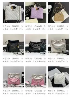 CHANEL ショルダーバッグ いろいろ