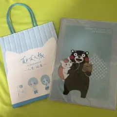 【オリジナル紙袋付】夏目友人帳 くまモン ニャンコ先生 クリアファイル 全3種