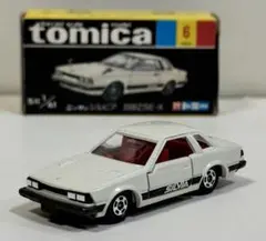 2025年最新】トミカ シルビア 黒箱の人気アイテム - メルカリ