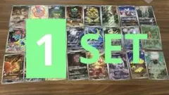 メガブレイブ メガシンフォニア AR 24種 コンプセット コンプリート