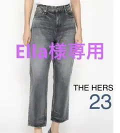 upper hights THE HERS (23) グレーデニム