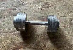 可変式10キロダンベル