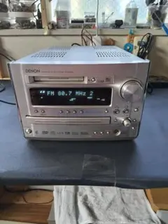 m92472228927_1.jpg?1737689093