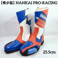 2025年最新】nankai レーシングブーツの人気アイテム - メルカリ