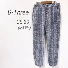Item thumbnail for item 34698ca6-174a-4839-9cd4-2441c9958f5e