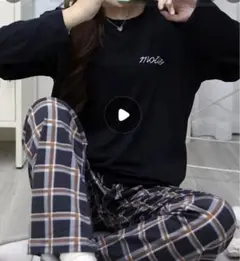 最値下げ❣️新品　未使用❣️ 黒とチェック柄のルームウェア　上下セットLサイズ
