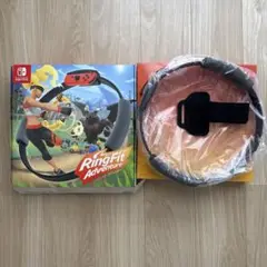 リングフィットアドベンチャー ※ソフト無し