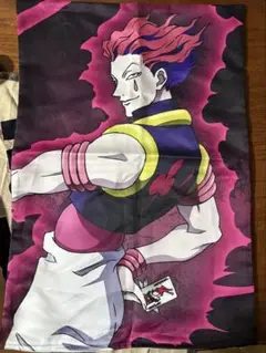 HUNTER×HUNTER ヒソカ　ピローケース　webくじ