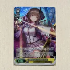 ヴァイスシュヴァルツ　SPカード「豊楽ノ神秘 桐生 美也」 PSA10 豊楽ノ神秘 桐生美也 SP