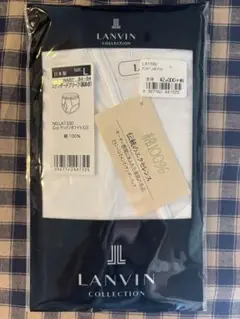 新品未使用LANVIN コレクション Lサイズ スタンダードブリーフ 日本製