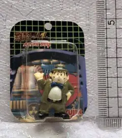 レア・未開封 鉄腕アトム ヒゲオヤジ ミニブリスターパック 1998年 ユージン