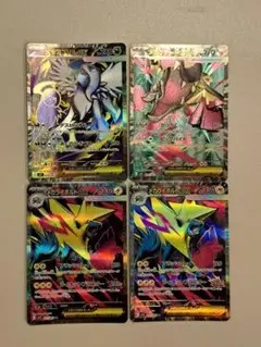 ポケモンカード　メガブレイブ　シンフォニアSR セット