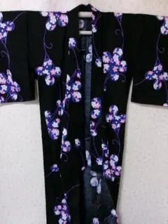 Item thumbnail for item 25d63cb3-3c08-42b6-b384-8ce9558992bd