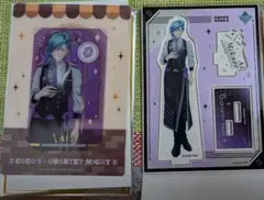 うたプリ　ココス　タブナイ　藍