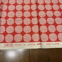 【新品未使用】COTTONこばやし あじさい 綿100％ 日本製 う早この布