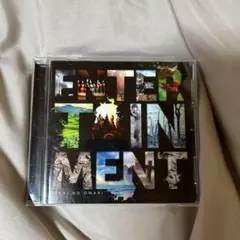 ENTERTAINMENT