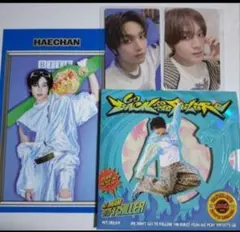 NCT DREAM BTTF デジパック　ヘチャンセット