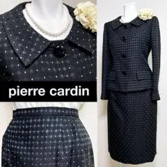 ◉当日発送可能【美品】ピエールカルダン　セレモニー　ダイア柄　お洒落