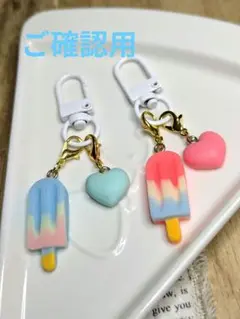 Item thumbnail for item 1341bf30-a787-4739-b7f6-2383bfafcee7