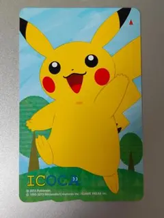 ピカチュウ ICOCA JR西日本「ICOCA」10周年 - ピカチュウデザイン「ポケモンICOCA