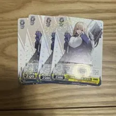 ヴァイスシュヴァルツ トカゲ保護 ティア RR 4枚