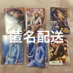 うたプリ　ビジュコレ　レン