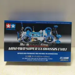 2025年最新】ミニ四駆 xx evoの人気アイテム - メルカリ