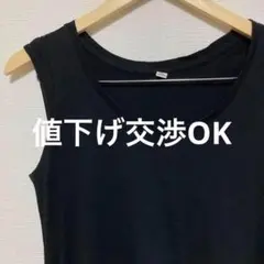 UNIQLO 41 古着 ブランド ブラック アウトレット
