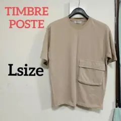 TIMBRE POSTE 接触冷感 半袖 Tシャツ ビッグポケット メンズ L