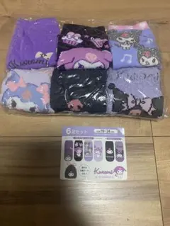 Item thumbnail for item 8c91fc90-1877-4919-ba8b-0994ef7ebcc4