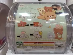 リラックマのお友達　前髪クリップ　アオイコオオカミ&サクラノコリス　単品　新品