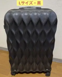 新品未使用/スーツケース キャリーケース Lサイズ ブラック 約108L 1個