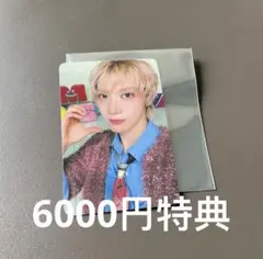 SMTOWN LIVE 2025 WayV テン 6000 購入特典