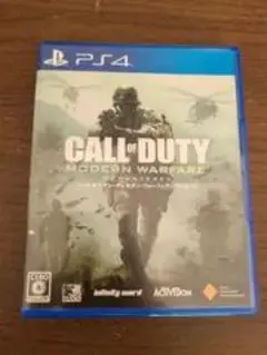 Call of Duty: Modern Warfare PS4