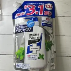 Item thumbnail for item 07408921-7863-4c2d-8ba5-b5d14da881f2