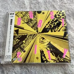 爆裂都市 BURST CITY オリジナルサウンドトラック