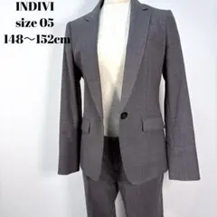 INDIVI ストライプ ビジネススーツ サイズ05 XXS【139】