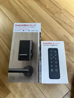 セット品 SwitchBot スマートロック&キーパッドタッチ
