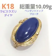 Item thumbnail for item 4b2885d7-0c34-4561-a0c3-1c73ff5f59cd