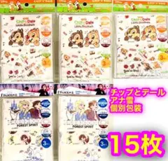 Item thumbnail for item d380d2b6-302b-4803-92ad-c6adcbac22e4